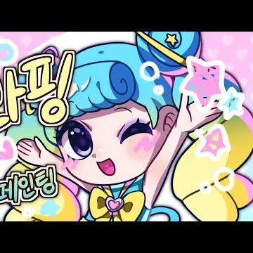 Profile image of 훌라핑