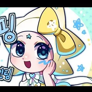 Profile image of 나눔핑