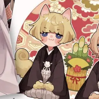 Profile image of Eve