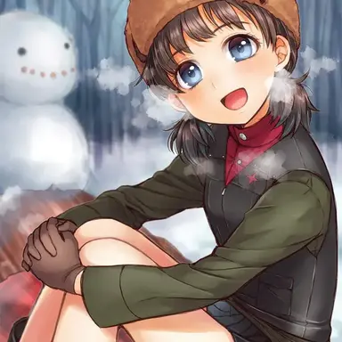 Profile image of Nina