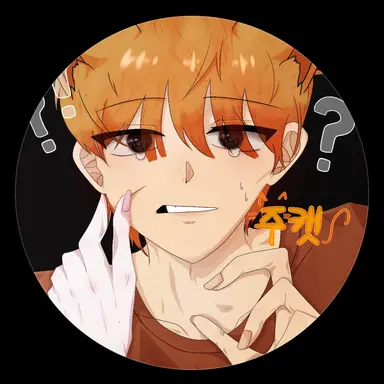 Profile image of 주캣