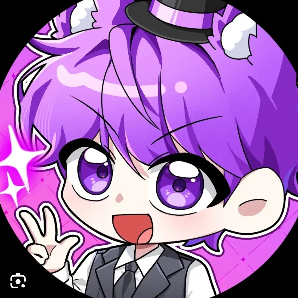 이머