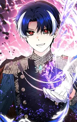 Profile image of アトラン