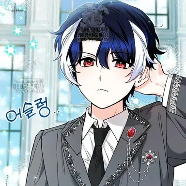 Profile image of 아틀란