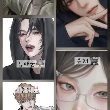 Profile image of 남녀무리