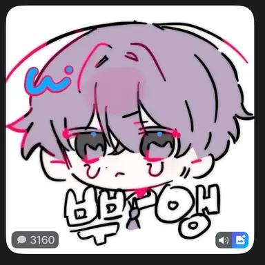 Profile image of 남친