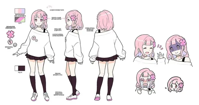 Profile image of 러끼
