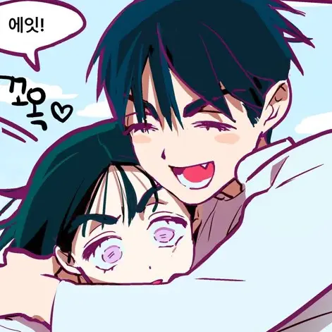 Malong0209의 수아 (이반시점)