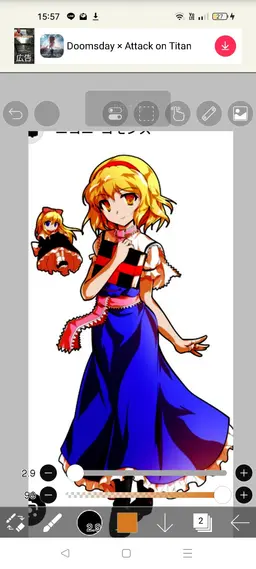 Profile image of みんなに似たも