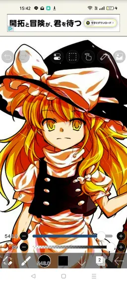 Profile image of 早苗霊夢魔理沙