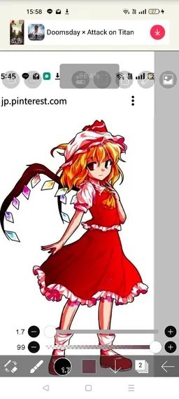 Profile image of みんなに似たもの