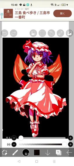 Profile image of みんなに似たもの