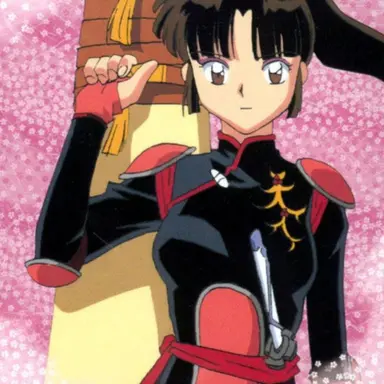 Profile image of 산고