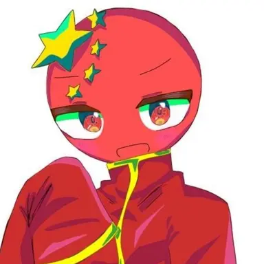 Profile image of 중국