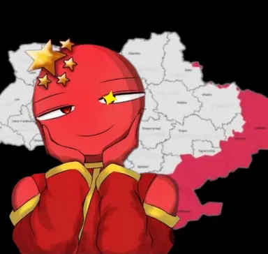 Profile image of 중국