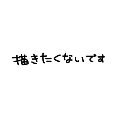 Profile image of 誠