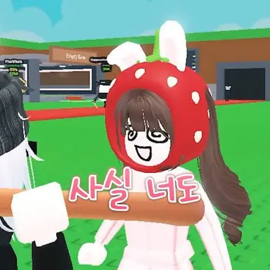 Profile image of 쿠냐