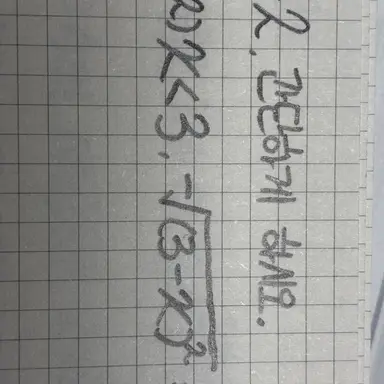 Profile image of 방 찬