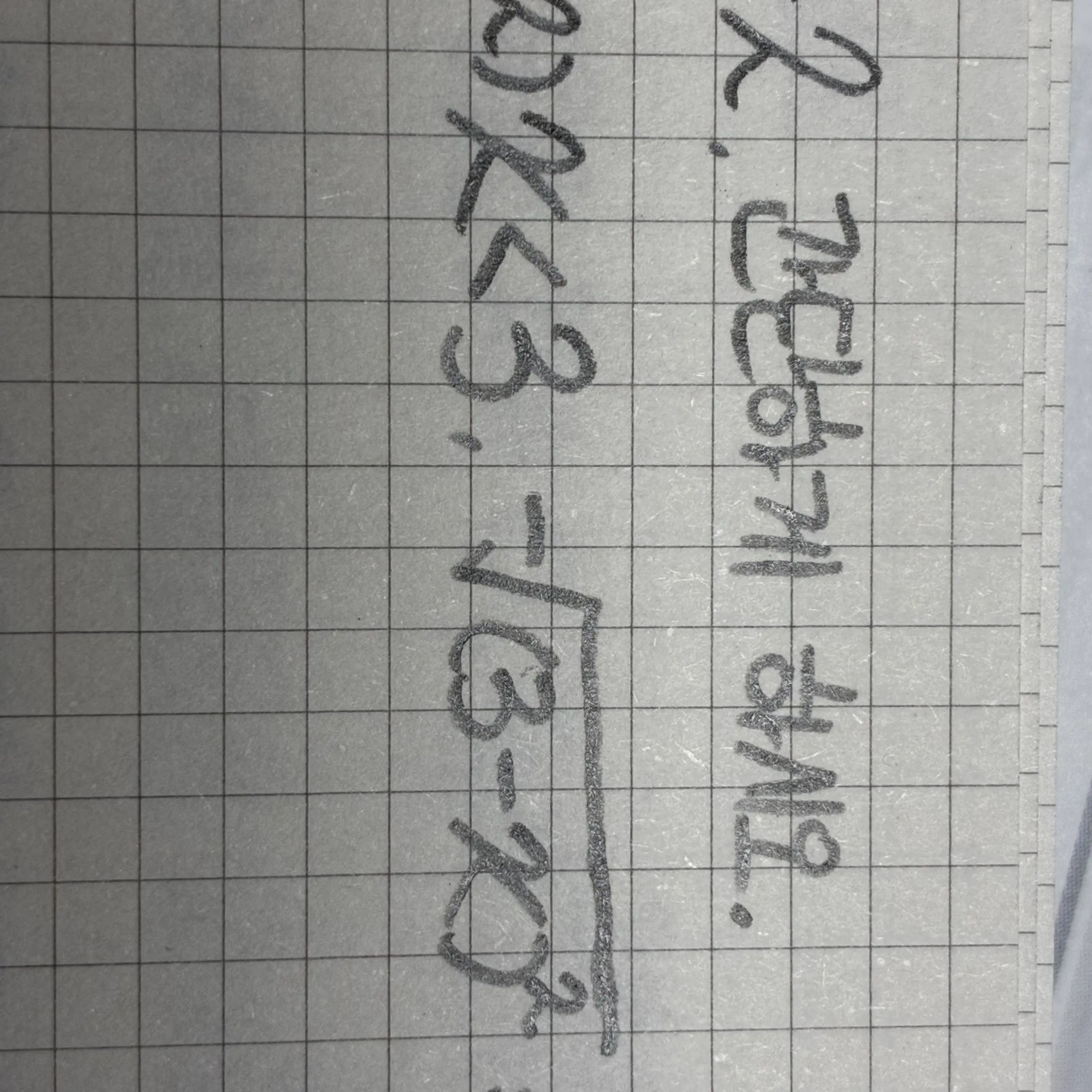 WOLF_CHAN_1003의 방찬