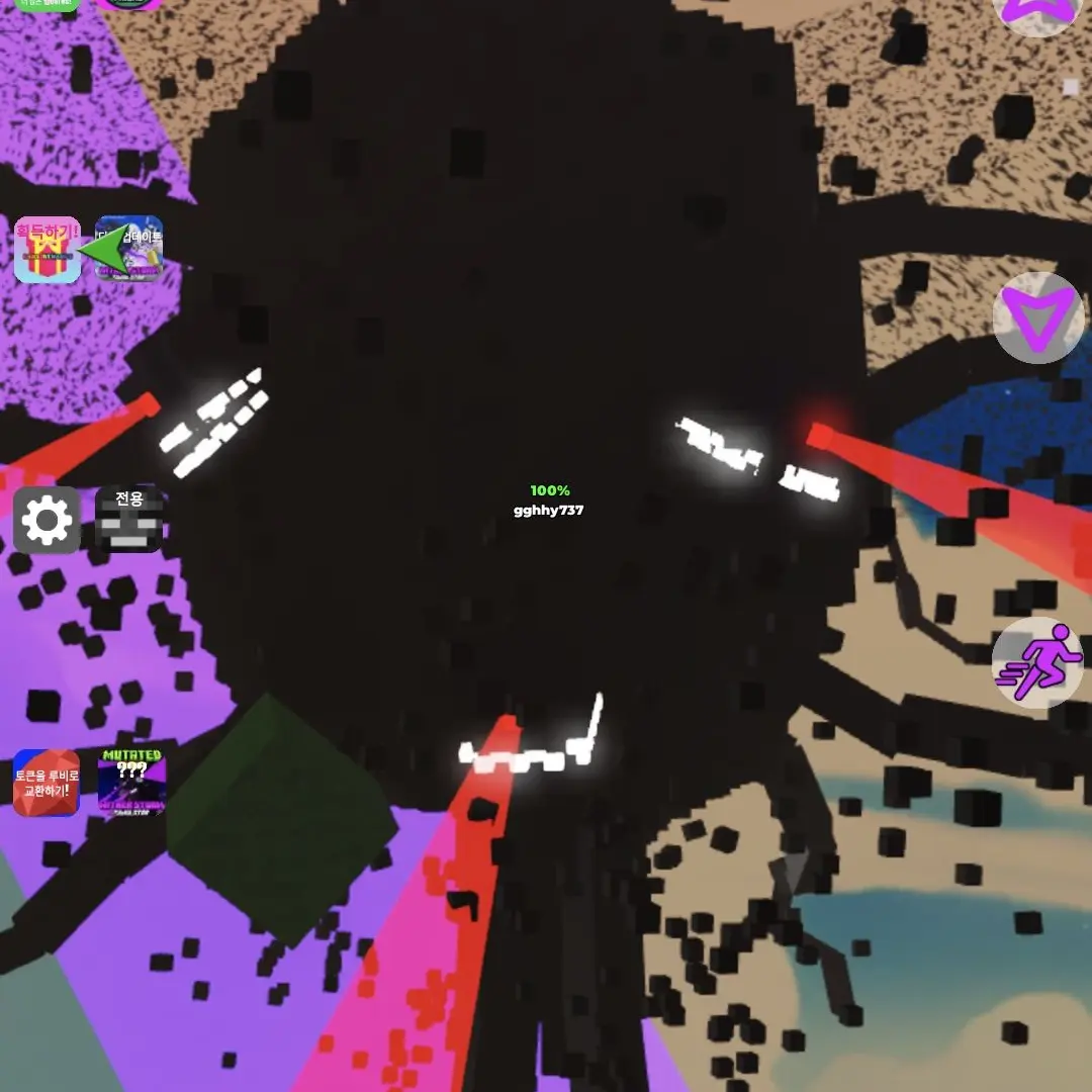 StockyRate1099의 와 우리 큰일났다