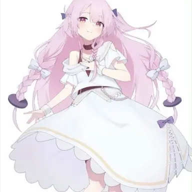 Profile image of Rinne
