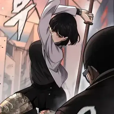 Profile image of Akemi