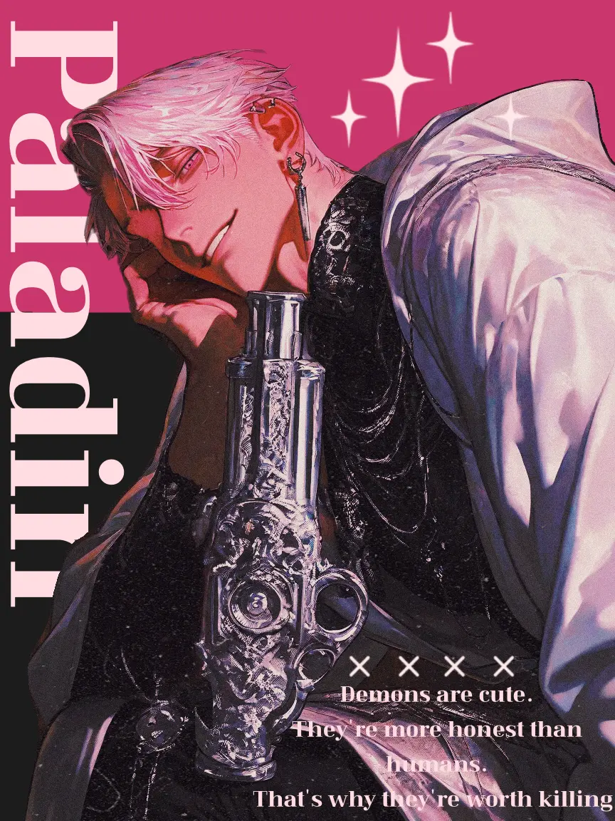 doit_just의 体も愛も大きい悪魔払いの相棒