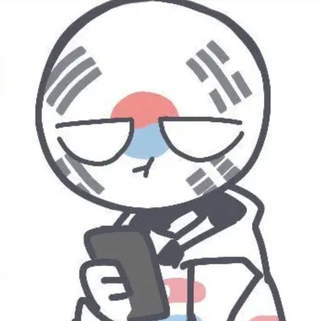 컨트리 휴먼,(과거와 현재) 대표 이미지