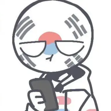 Profile image of 대한민국