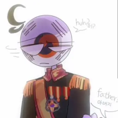 Profile image of 대한제국