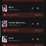 Profile image of 노시제발년