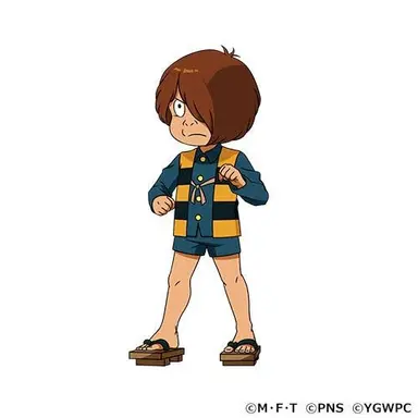 Profile image of GeGeGe no Kitaro