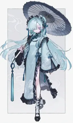 Profile image of Sou
