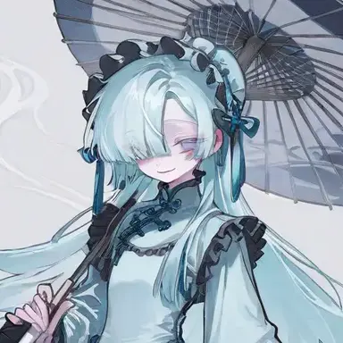 Profile image of Sou