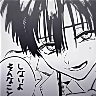 Profile image of 普