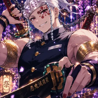 Profile image of 宇髄天元