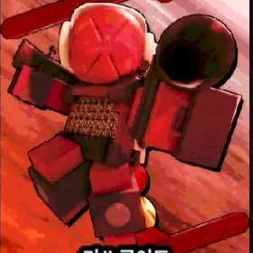 Profile image of 킬러로이드