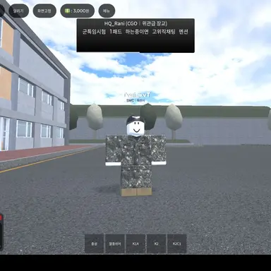 Profile image of 키레트