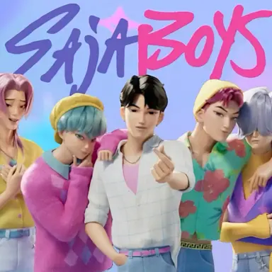 Profile image of 사자보이즈