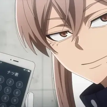 Profile image of 神門