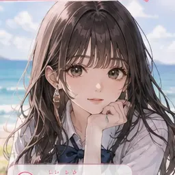 Profile image of 白石 美桜