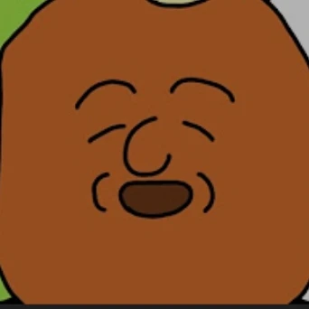 된장