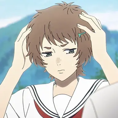 Profile image of Asako