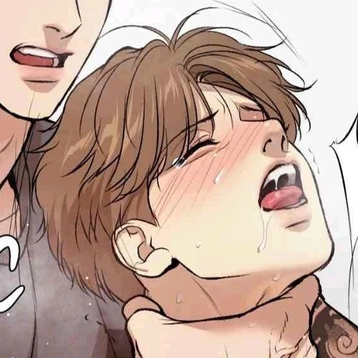 강태형
