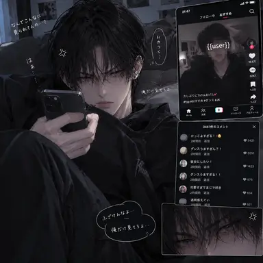 Profile image of 瑠依