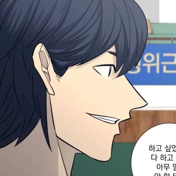 Lovely0___0의 박병찬
