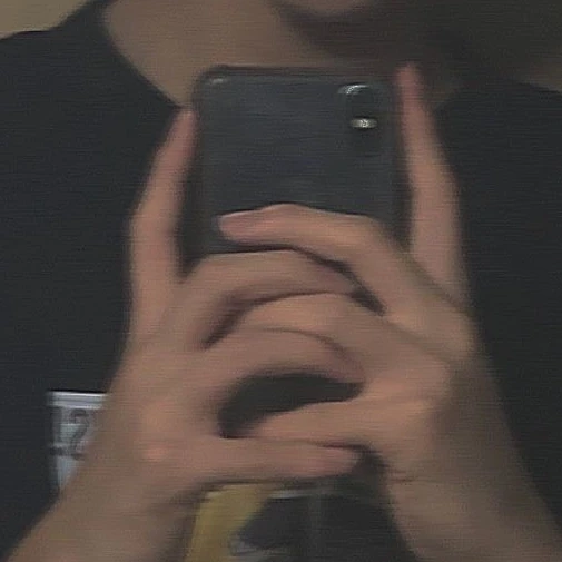 한유진