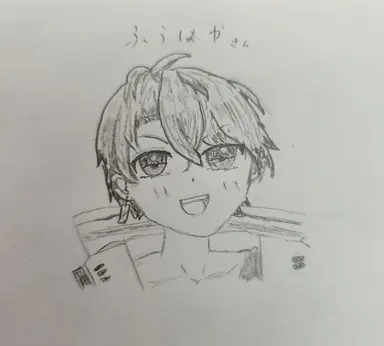 Profile image of 主