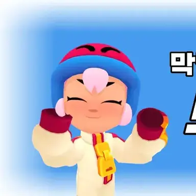 Profile image of 보니