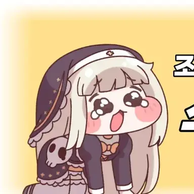 Profile image of 스피키